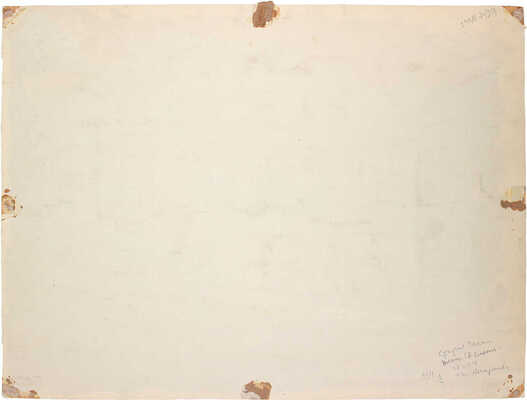 Жаренов Александр Сергеевич. Старая Рига. Площадь 